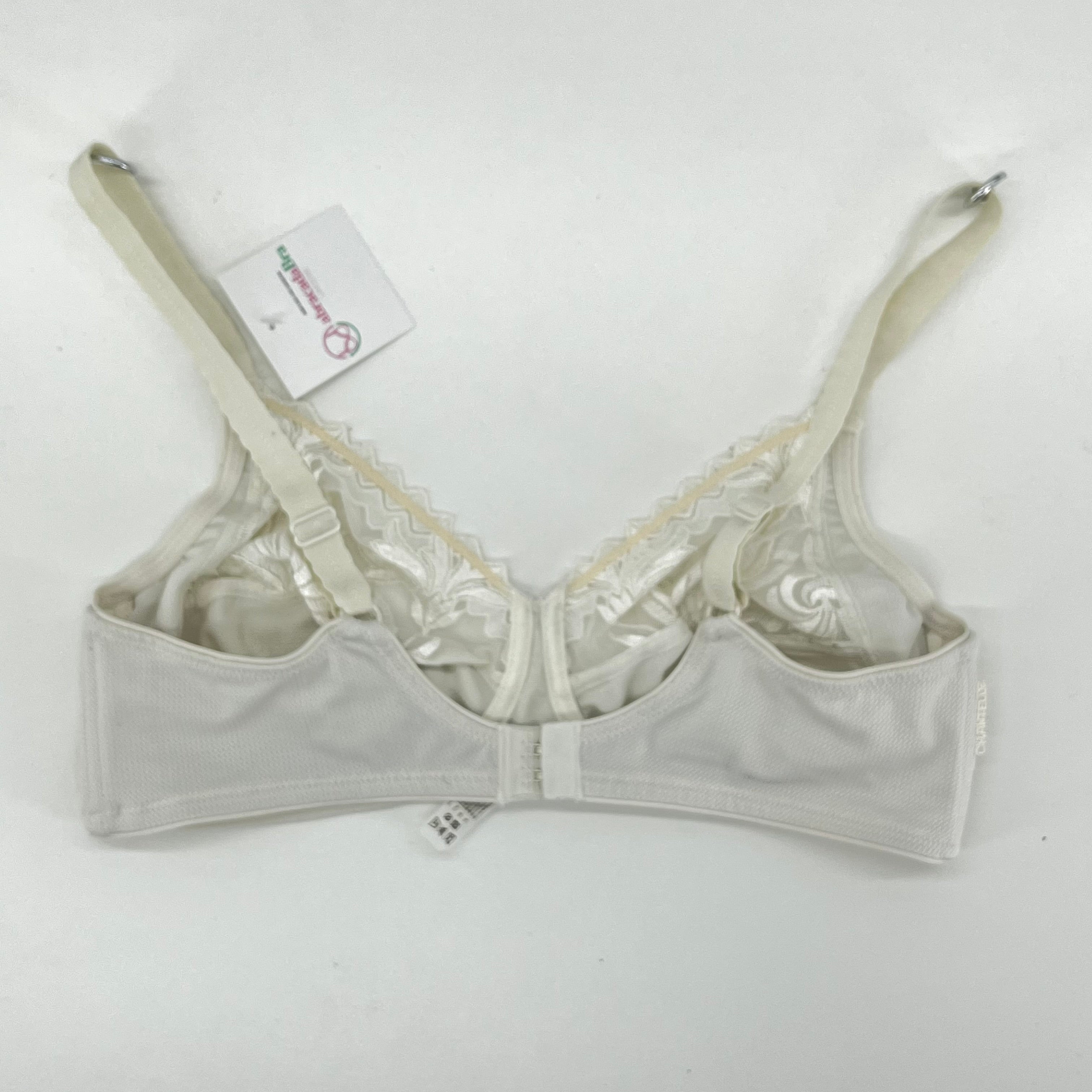 Soutien-gorge Chantelle Blanc