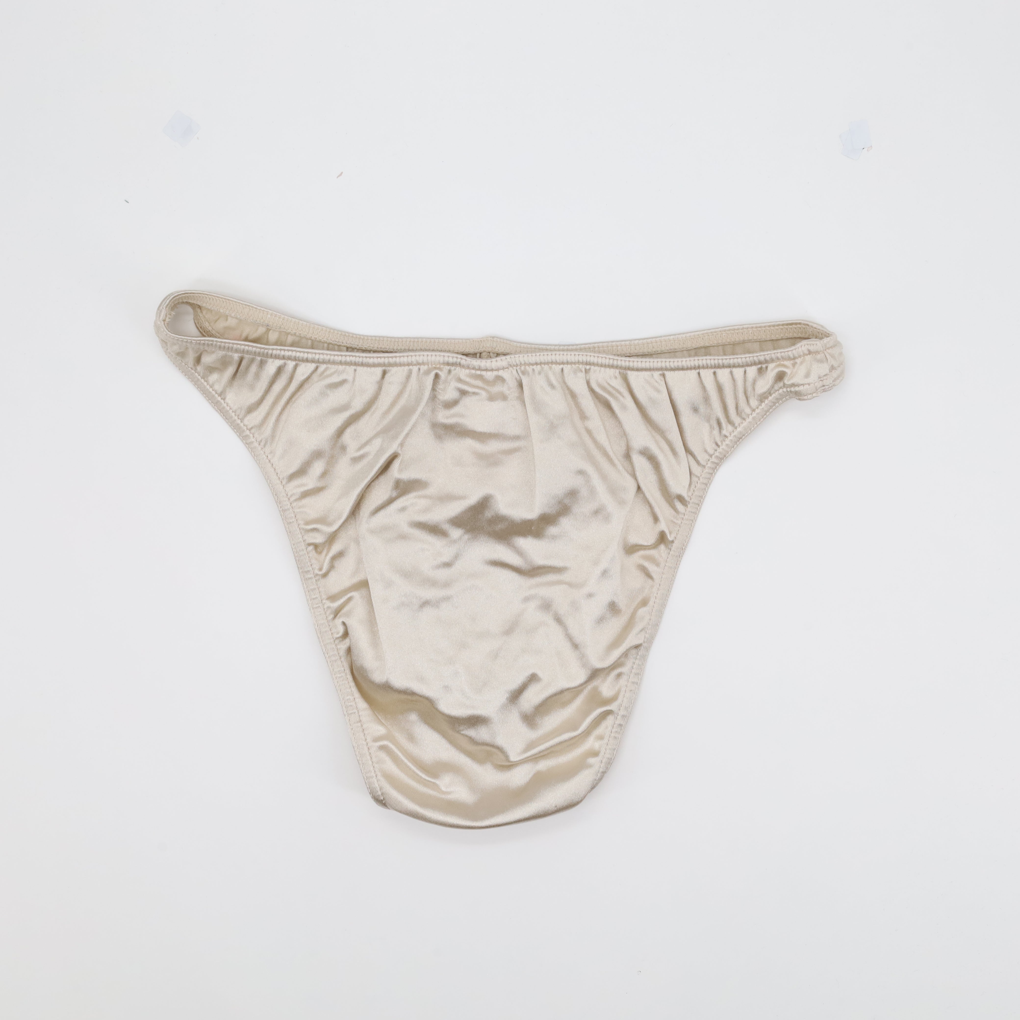 Soutien-gorge Mi èr si dè Beige