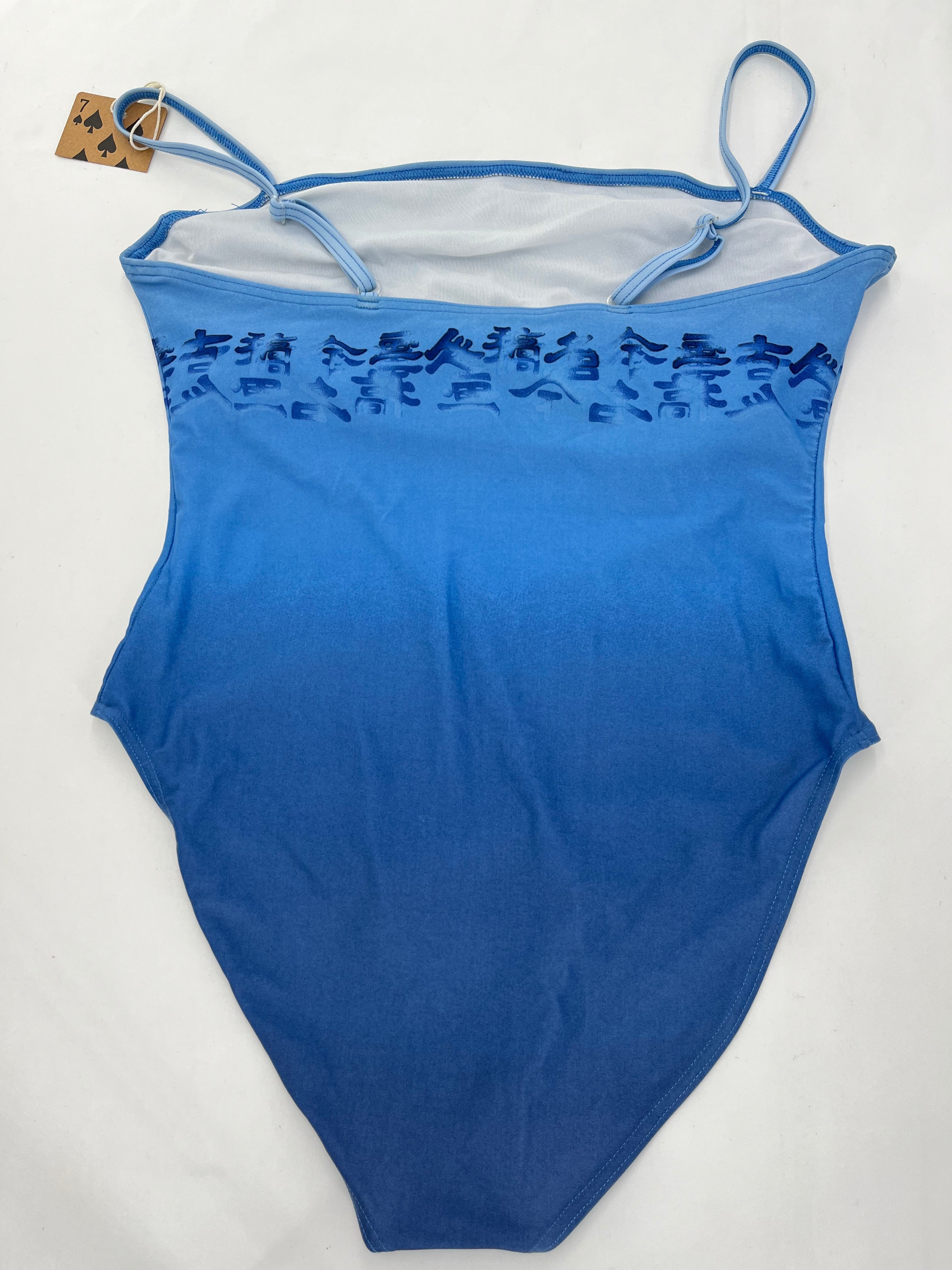 Maillot de bain Decathlon Bleu